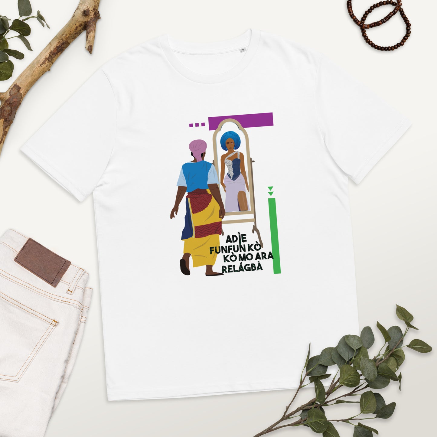 Yoruba Proverb Unisex organic cotton T-shirt