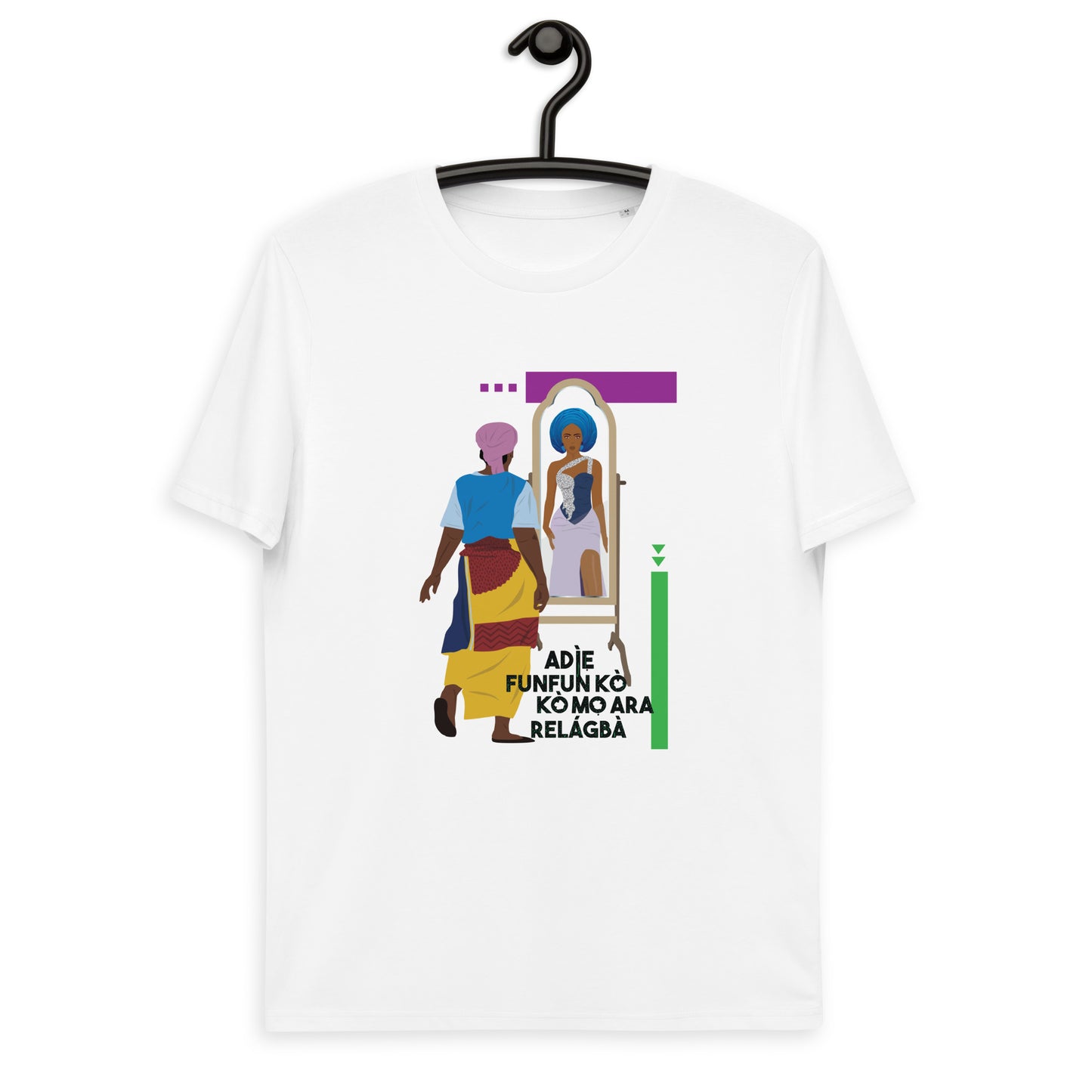 Yoruba Proverb Unisex organic cotton T-shirt